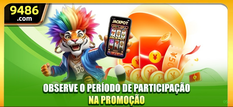 Configurações úteis dentro do app 05x