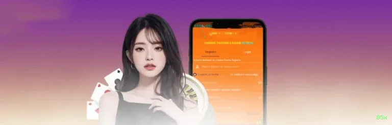 Central de dúvidas rápidas sobre o app 05x